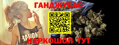 ПСИЛОЦИБИНОВЫЕ ГРИБЫ Краснокаменск