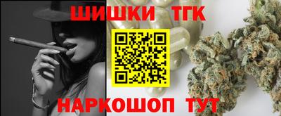 ПСИЛОЦИБИНОВЫЕ ГРИБЫ Краснокаменск