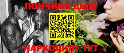 ПСИЛОЦИБИНОВЫЕ ГРИБЫ Краснокаменск