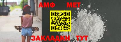 ПСИЛОЦИБИНОВЫЕ ГРИБЫ Краснокаменск