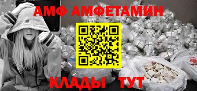 ПСИЛОЦИБИНОВЫЕ ГРИБЫ Краснокаменск