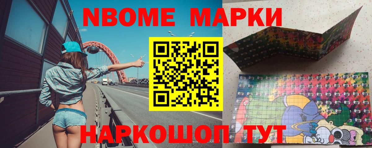 LSD-25 экстази ecstasy  Вход с VPN  Урюпинск 